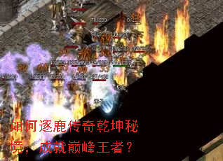 �����¹����Ǭ���ؾ����ɾ��۷����ߣ�