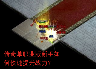 ���浥ְҵ��������ο�������ս����