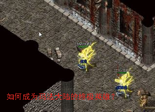 ��γ�Ϊ�귨��½���ռ�Ӣ�ۣ�