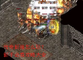 �����·���ô�棿���ֱؿ����Դ�ȫ