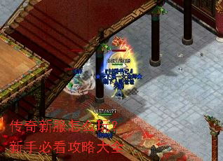 �����·���ô�棿���ֱؿ����Դ�ȫ