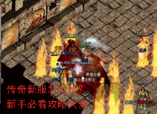 �����·���ô�棿���ֱؿ����Դ�ȫ