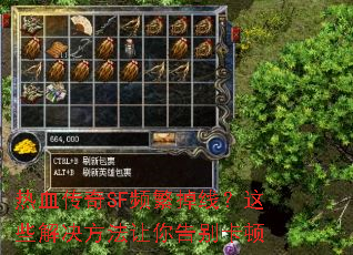 ��Ѫ����SFƵ�����ߣ���Щ������������𿨶�