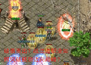 �Ƽ������ս����ְҵ���ͻ��ƿ�������۷壿