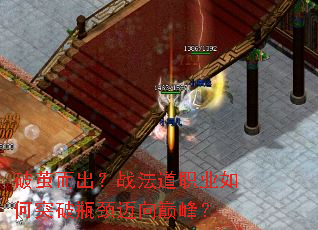�Ƽ������ս����ְҵ���ͻ��ƿ�������۷壿