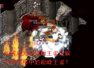 ��γ�Ϊ΢�Ű�������ҫ����˽���е��۷����ߣ�