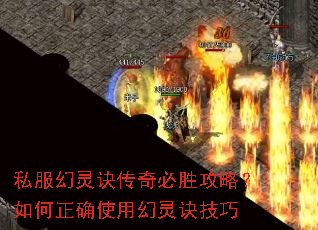 ˽������������ʤ���ԣ������ȷʹ�û��������