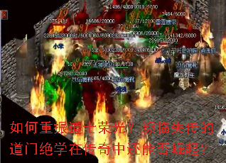 ��������ʿ�ٹ⣿����ʧ���ĵ��ž�ѧ�ڴ����л��ܷ�����
