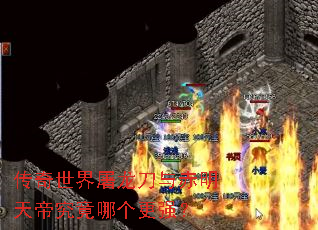 ���������������������۾����ĸ���ǿ��