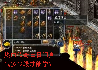 ��Ѫ����������������ټ�����ѧ��