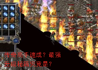 ��������ٳɣ���ǿ�����ؼ������ǣ�