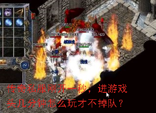 ����˽���տ�һ�룬����Ϸͷ��������ô��Ų����ӣ�