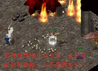 ��Щ�괫����ɱɱ������ҵ���ʤ���ԣ��㻹�ǵö��٣�