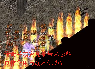 �����ؽ便���ܴ�����Щ����������ս�����ƣ�