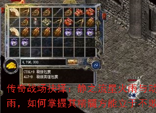 ����ս�����񣺾�֮���ǻ����붯֮���ǻ��꣬��������侫�跽�����ڲ���֮�أ�