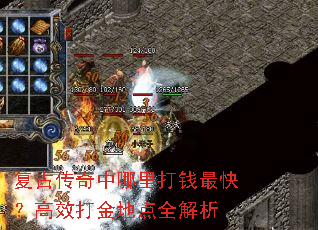 ���Ŵ����������Ǯ��죿��Ч���ص�ȫ����