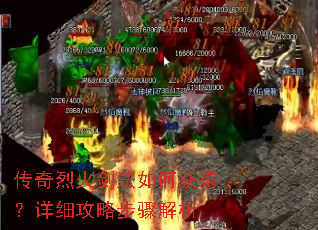 �����һ𽣷���λ�ã���ϸ���Բ������