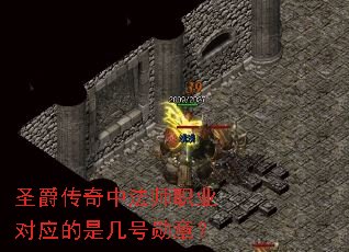 ʥ�������з�ʦְҵ��Ӧ���Ǽ���ѫ�£�