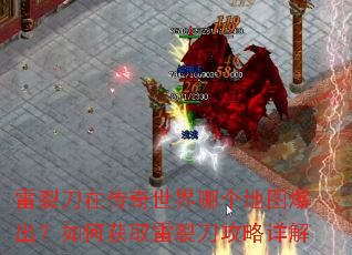 ���ѵ��ڴ��������ĸ���ͼ��������λ�ȡ���ѵ��������