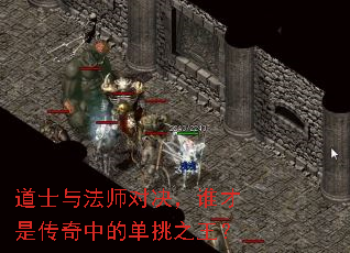��ʿ�뷨ʦ�Ծ���˭���Ǵ����еĵ���֮����