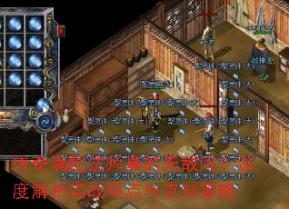 �������䷨ʦ����޵�����Ƚ���ʵս��������Ʋ���