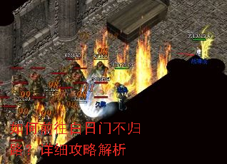���ǰ�������Ų���·����ϸ���Խ���