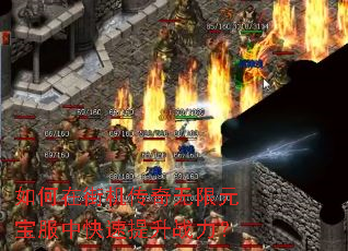 ����ڽֻ���������Ԫ�����п�������ս����