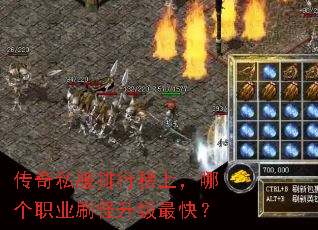 ����˽�����а��ϣ��ĸ�ְҵˢ��������죿