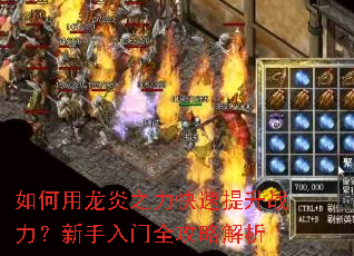 ���������֮����������ս������������ȫ���Խ���