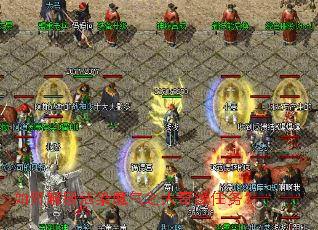 如何解锁沾染魔气之人奇缘任务? 如何解锁沾染魔气之人奇缘任务?