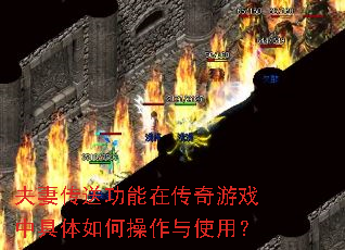 ���޴��͹����ڴ�����Ϸ�о�����β�����ʹ�ã�