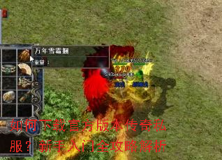 ������عٷ��汾����˽������������ȫ���Խ���