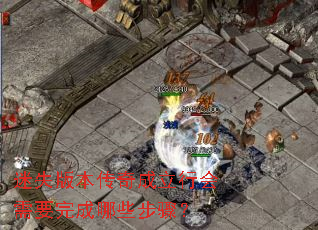 ��ʧ�汾��������л���Ҫ�����Щ���裿