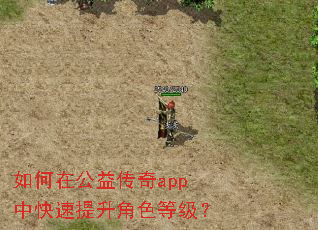 ����ڹ��洫��app�п���������ɫ�ȼ���