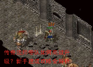 ���淨ʦ������θ�Ч�����������ٳɹ���ȫ����