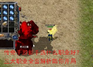 ������������ѡʲôְҵ�ã�����ְҵȫ��������㿪��