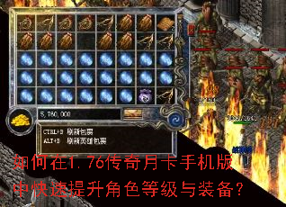 �����1.76�����¿��ֻ����п���������ɫ�ȼ���װ����