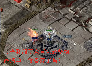����˽����ұ����ر���Ʒ�嵥���㱸������