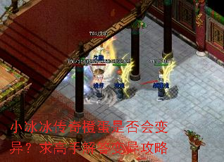С��������ȵ��Ƿ����죿����ֽ����칥��