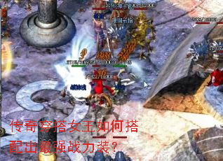 ���洩��Ů����δ������ǿս��װ��