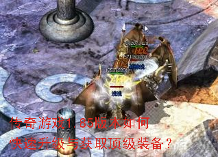������Ϸ1.85�汾��ο����������ȡ����װ����