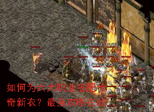 ���Ϊ����ְҵ���䴫�����£���ǿ�����ڴ�
