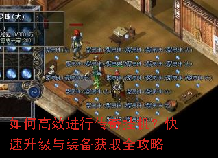 ��θ�Ч���д���һ�������������װ����ȡȫ����