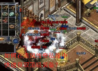 �������紫��˽���п��ٻ�ȡ����װ����
