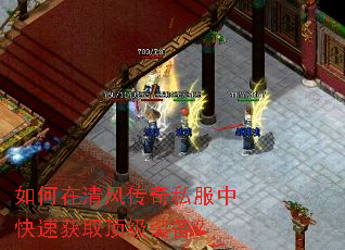 �������紫��˽���п��ٻ�ȡ����װ����