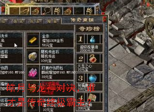 ���������Ծ���˭���Ǵ����ռ�������