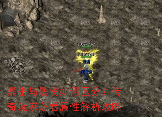 �����뱩��������֣�������ұؿ����Խ�������