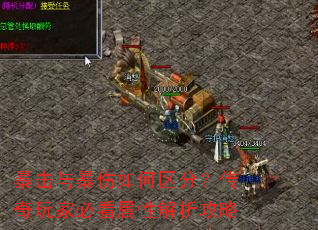 �����뱩��������֣�������ұؿ����Խ�������