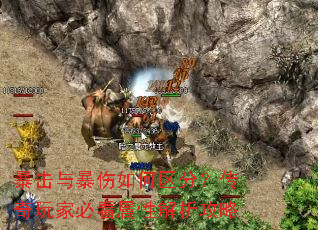 �����뱩��������֣�������ұؿ����Խ�������