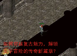 ��δ�Խ������������������ð�յĴ�����ƪ�£�